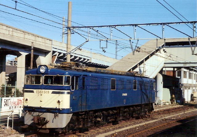 �����Ɍe���d�e�U�O�T�O�T